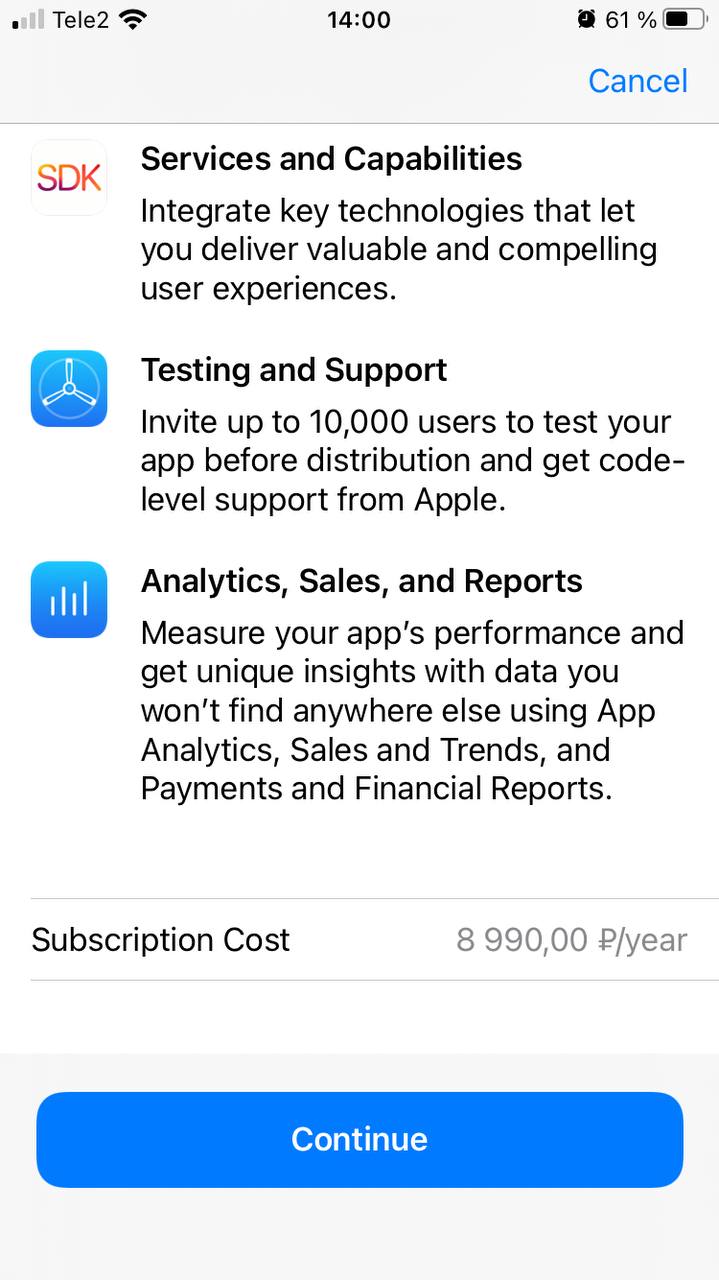 Как оплатить аккаунт App Store